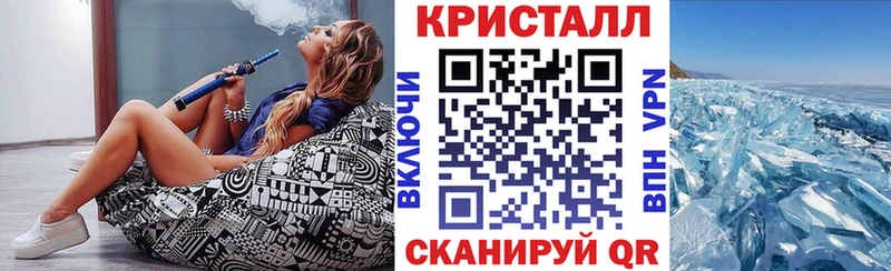 Amphetamine VHQ  Купить  Тында 