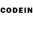 Codein напиток Lean (лин) diana hamatnurova