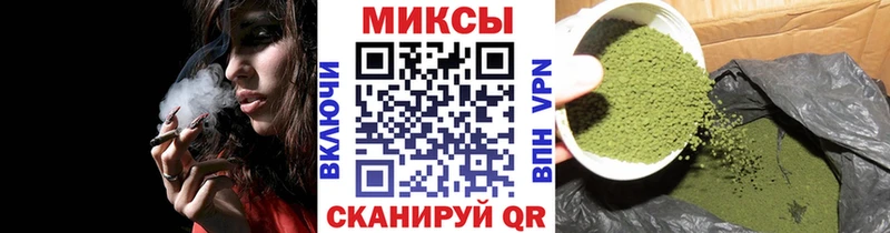 Купить где  Тында  БУТИРАТ бутик 