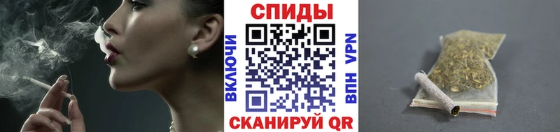 Бутират BDO 33% Тында