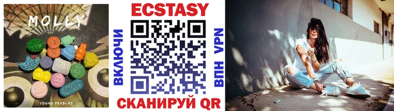 Купить закладки  Тында  Экстази бентли 