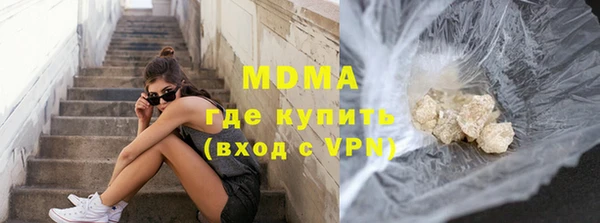 кокс Вязники