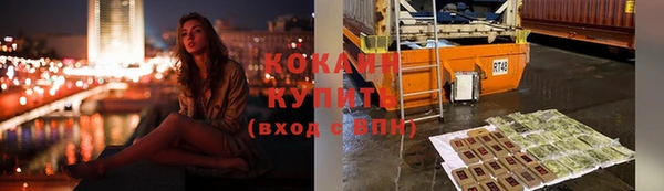 кокс Вязники