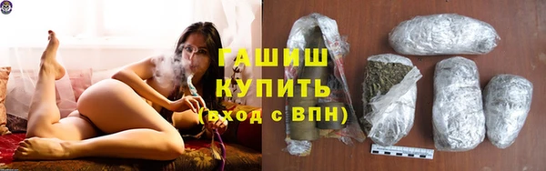 кокс Вязники