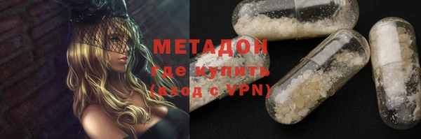 кокс Вязники