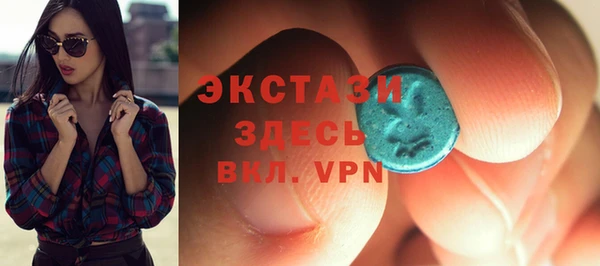 кокс Вязники