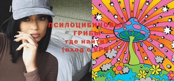 кокс Вязники