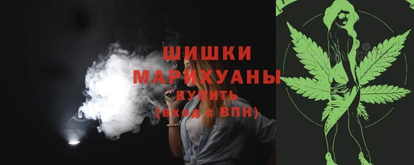 кокс Вязники