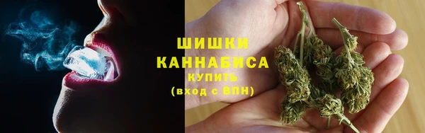 кокаин премиум Вязьма