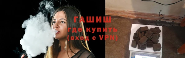 кокс Вязники