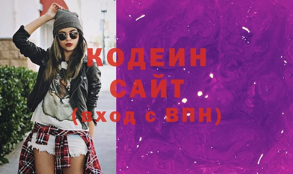 кокс Вязники