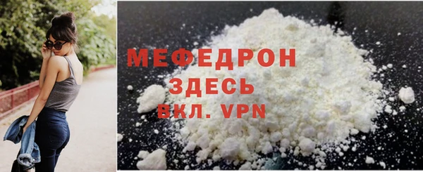 кокс Вязники