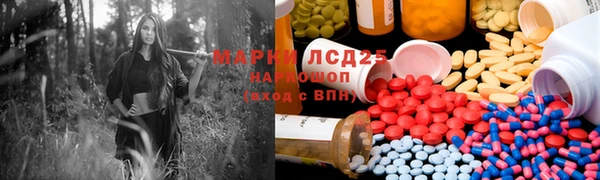 кокс Вязники