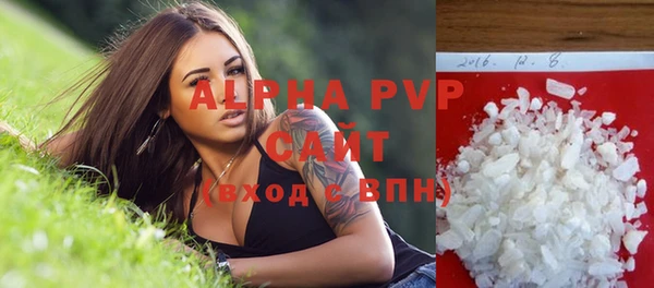 кокс Вязники