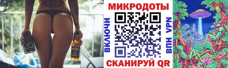 Купить  Тында  Галлюциногенные грибы мицелий 